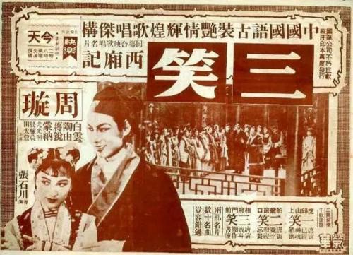 哪里有做假银行征信报告